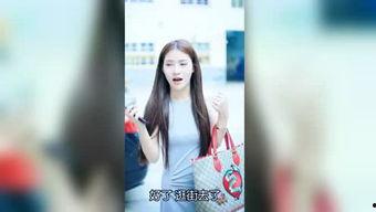 乐事明星爆料视频,揭秘娱乐圈幕后故事 第2张 乐事明星爆料视频,揭秘娱乐圈幕后故事 第2张