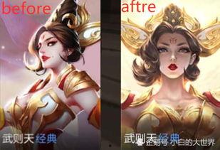 王者典韦最新爆料视频,技能升级,战场霸主归来! 第3张 王者典韦最新爆料视频,技能升级,战场霸主归来! 第3张