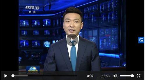 每日爆料深圳新闻联播今天,聚焦今日热点事件与民生动态